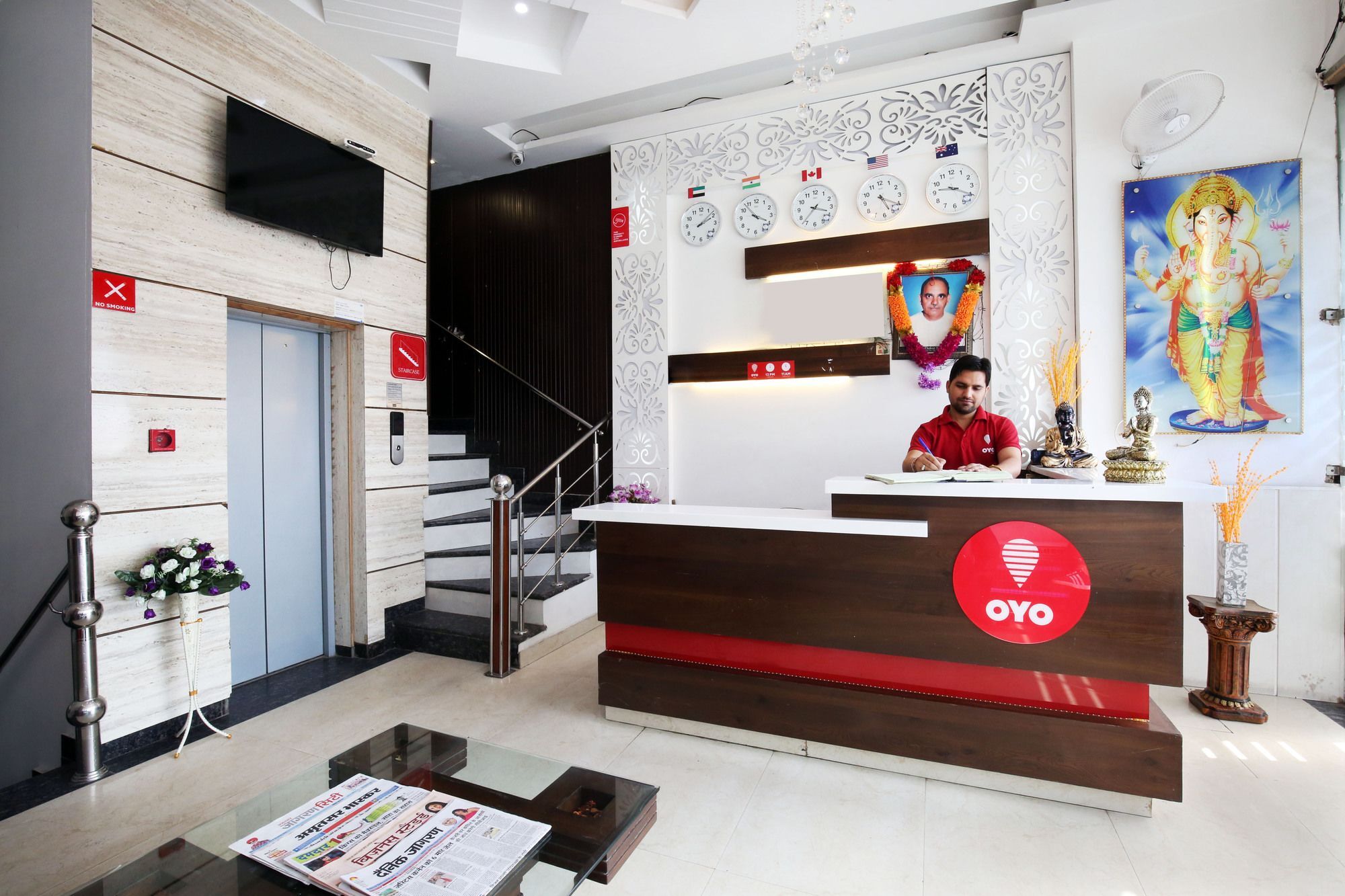 Oyo Rooms City Centre Guru Nanak Bhawan Amritsar Exterior photo